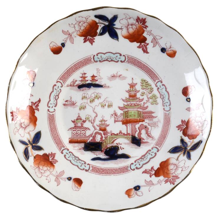 Tonquin Saucer