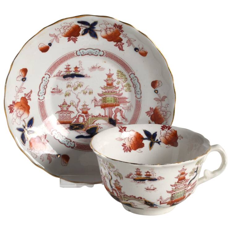 Tonquin Flat Cup & Saucer Set