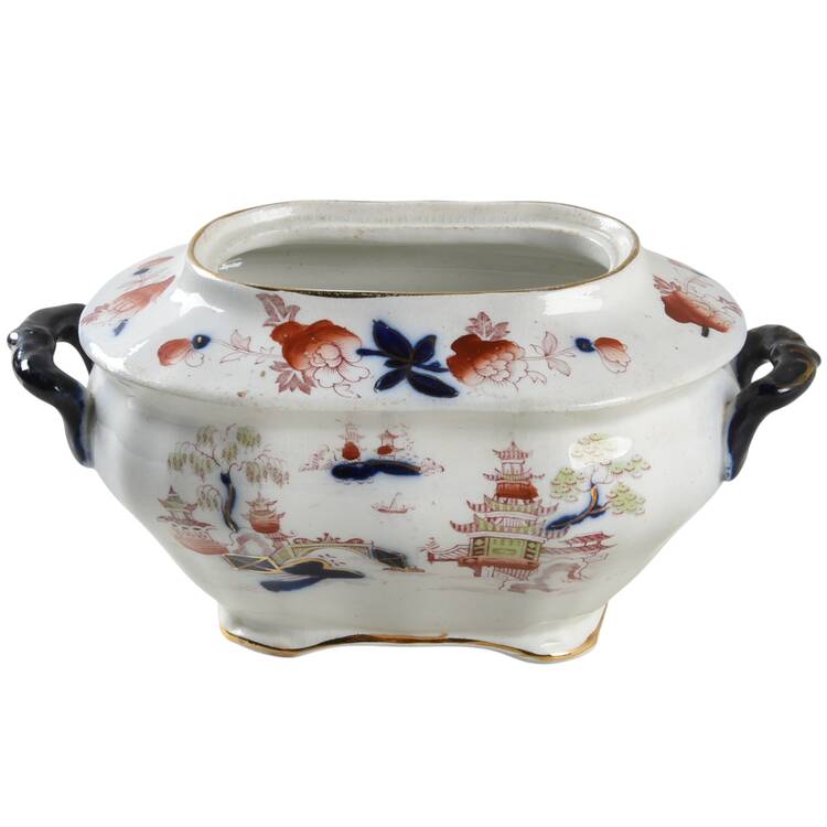 Tonquin Sauce Boat No Lid