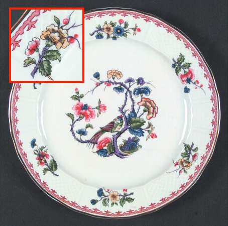 BER236 Salad Plate