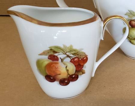 BTH4B (1-4" Gold Trim) Creamer