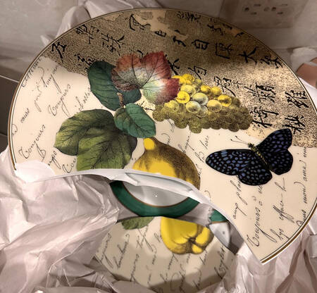 Poetry (Poesie) Cake Plate