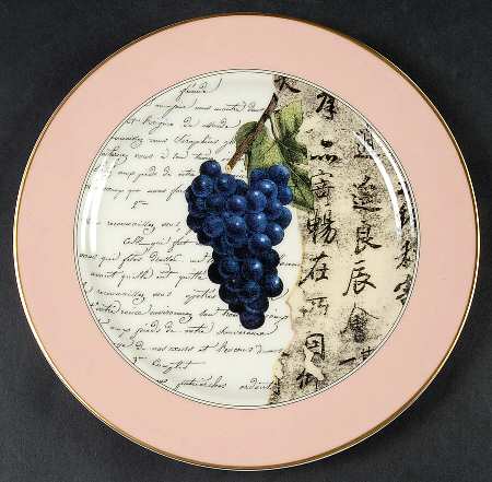 Poetry (Poesie) Salad/Dessert Plate by Bernardaud