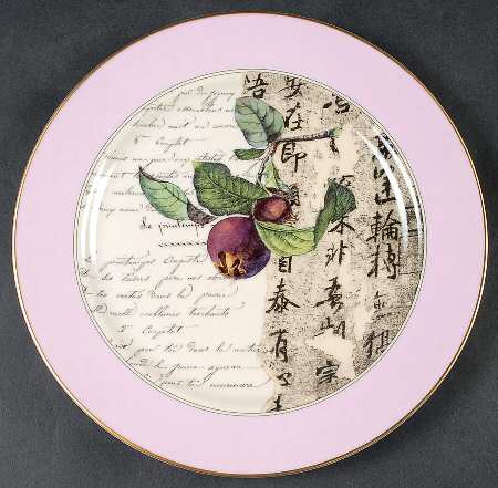 Poetry (Poesie) Salad/Dessert Plate
