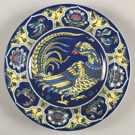 Asia Rim Soup Bowl
