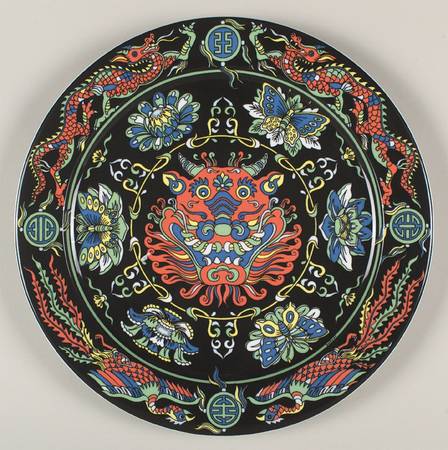 Asia 12" Chop Plate (Round Platter)