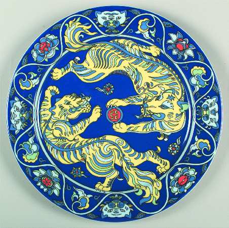Asia Dinner Plate