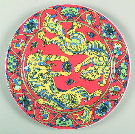 Asia Dinner Plate