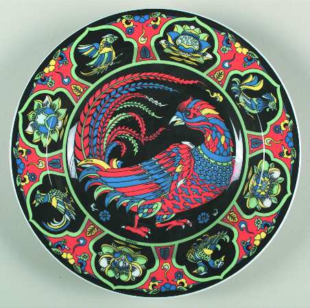 Asia Rim Soup Bowl