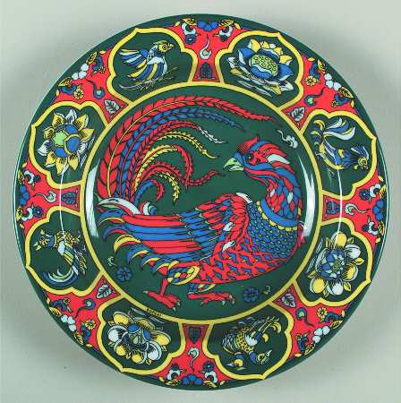 Asia Rim Soup Bowl