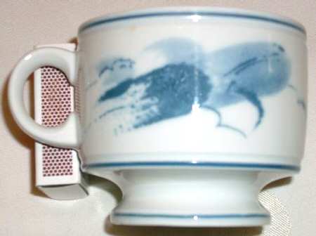 618 Footed Cup
