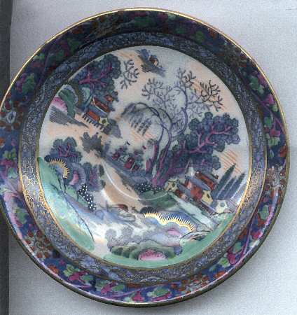 Ming (Multicolored, Floral Inset Rim) Saucer