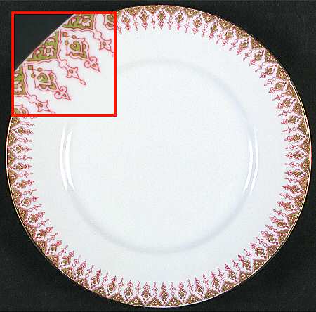BER280 (Gold Trim) Salad Plate