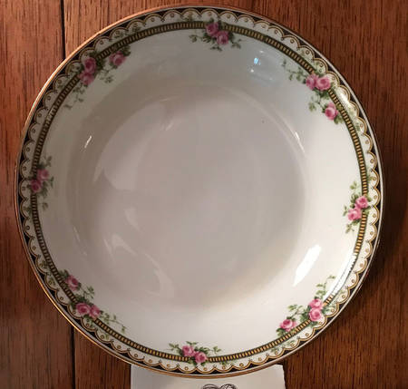 BOJ53 Fruit/Dessert (Sauce) Bowl