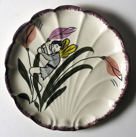 Pixie by Blue Ridge Southern Pottery