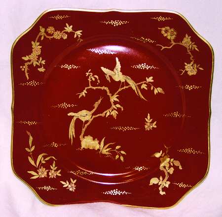 Ber396 Square Salad Plate