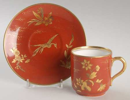 BER400 Flat Demitasse Cup & Saucer Set
