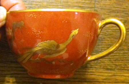 BER400 Flat Cup