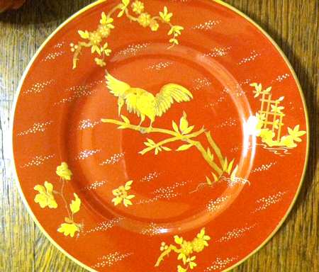 BER400 Dessert/Pie Plate