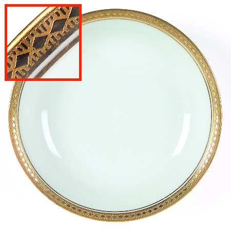 BER407 Fruit/Dessert (Sauce) Bowl