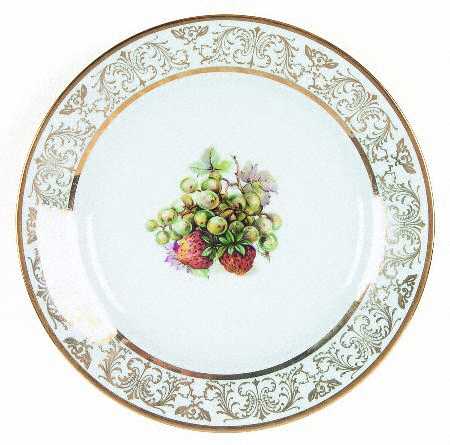 GMY110E Salad Plate