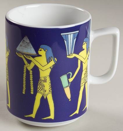 New Worlds Mug