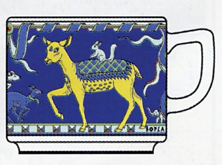 Original Flat Faon Demitasse Cup