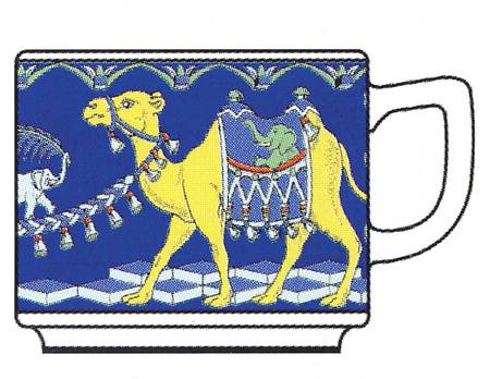 Original Flat Camel Demitasse Cup