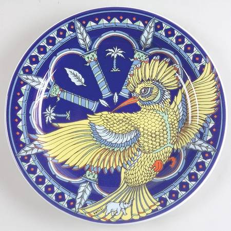 Original Upupa Salad Plate
