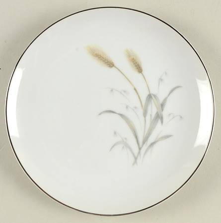Mari Bread & Butter Plate