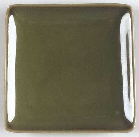Retro Collection Green Sauce Dip