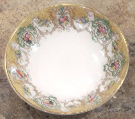Vauxhall Fruit/Dessert (Sauce) Bowl