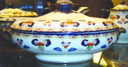 Ryder Oval Covered Vegetable