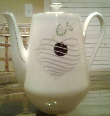 BOH178 Coffee Pot & Lid