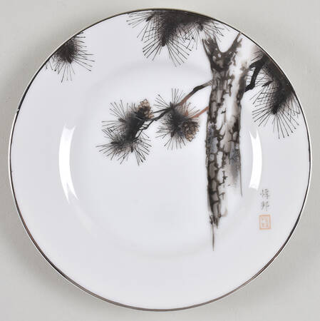 BOX2 Bread & Butter Plate by Bon Tokyo