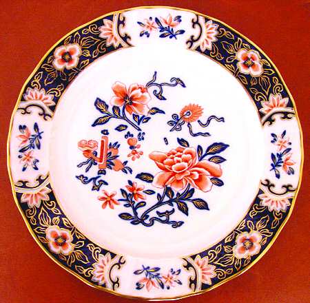 Canton Salad Plate