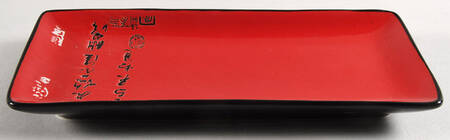 Chinese Calligraphy 10'' Sushi Tray