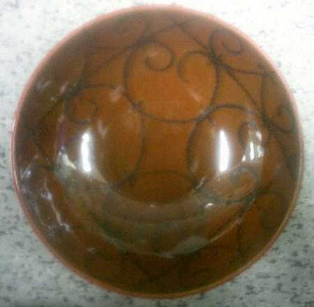 Moroccan Ironwork Paprika Soup/Cereal Bowl