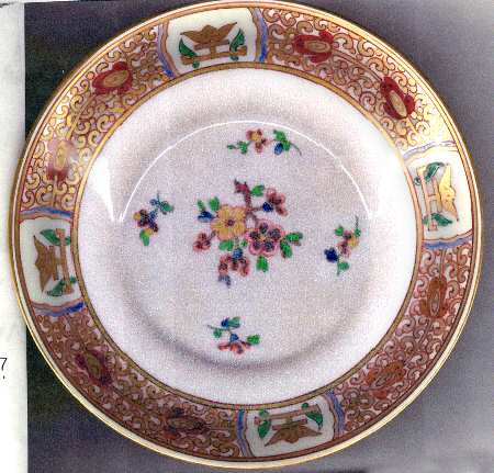 1379 Fruit/Dessert (Sauce) Bowl