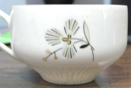 BOH226 (No Trim) Flat Cup