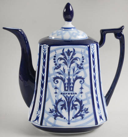 Windsor Coffee Pot & Lid