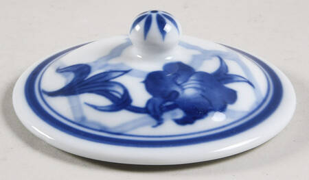 Windsor Lid for Flat Cup