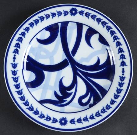 Windsor Salad Plate