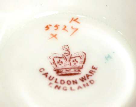 5527 Footed Demitasse Cup