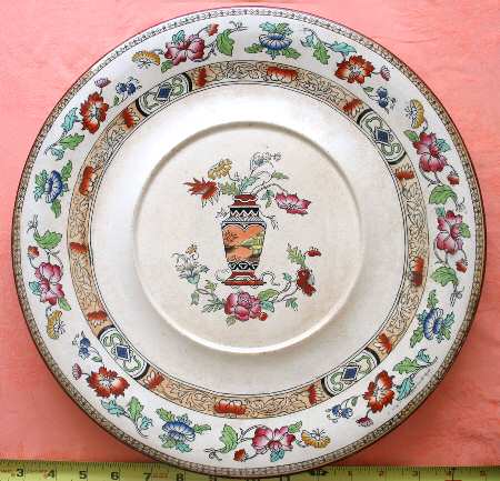 8908 Underplate for Tureen