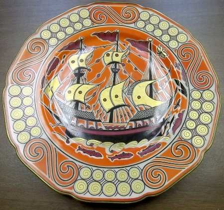 BLK161 Dinner Plate
