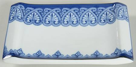 Tile 8" Rectangular Tray
