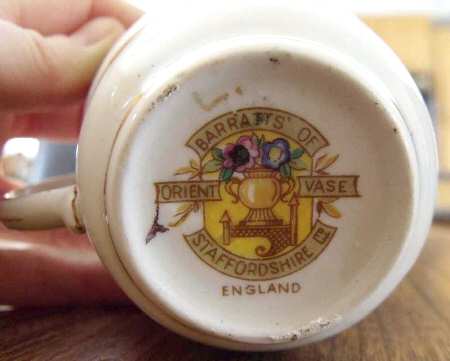 Orient Vase Footed Cup