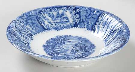 Malta Fruit/Dessert (Sauce) Bowl