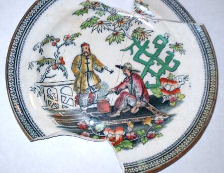 Pekin (Yellow Trim) Dinner Plate